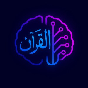 MaiQuran icon